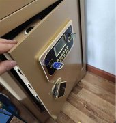 尖山区保险柜开锁